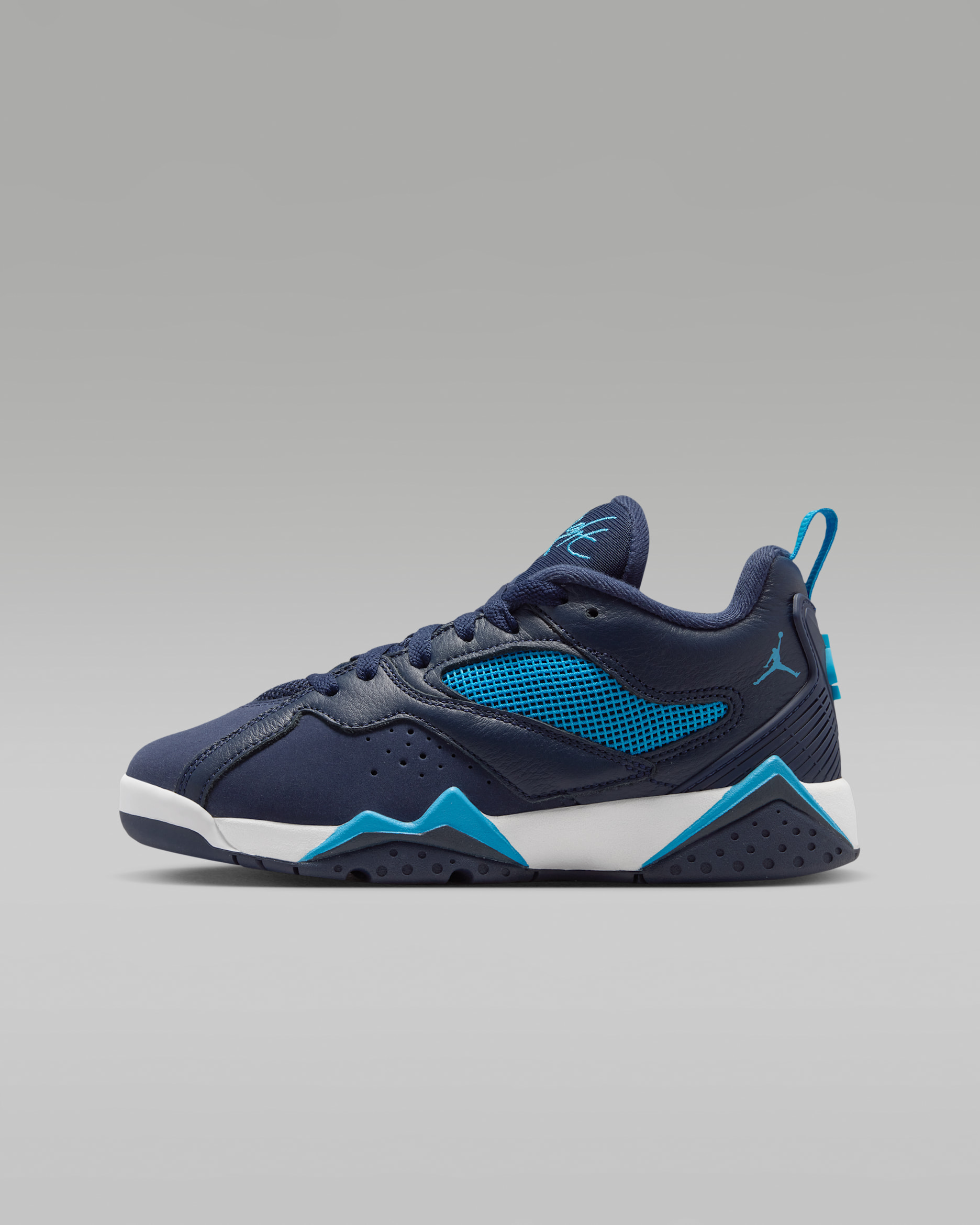 ジョーダン　MVP Air Jordan MVP 92 Big Kids' Shoes. Nike.com